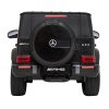 Dětské elektrické autíčko Mercedes G63 | 2x25W | černá  EVA kola | přehrávání hudby | dálkový ovladač