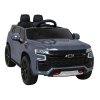 Elektrické autíčko | Chevrolet Tahoe | šedá  licencovaná verze | vhodné pro děti od 1 roku
