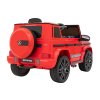 Dětské elektrické autíčko Mercedes G63 | 2x25W | červená  EVA kola | přehrávání hudby | dálkový ovladač