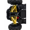 Čtyřkolka HIPERFECT | 1000W | žlutá  35 km / hod | kotoučová brzda | pro větší děti