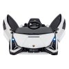 Dětské sportovní autíčko Lamborghini SIAN | bílá  dálkový ovladač | EVA kola | 106W | BLUETOOTH, USB