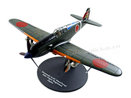 vyr 6120 hien