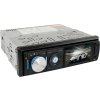 1DIN autorádio s 3 "LCD / DVD / CD / USB / SD / AUX, diaľkové ovládanie