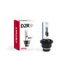 AMiO xenónová výbojka D2R 6000K