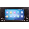 Autorádio pre VW Touareg 2004-2011 / T5 2003-2010 s 7" LCD, Android, WI-FI, GPS, CarPlay, 4G, BT