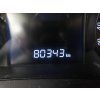 Opel Karl 1.0i 55kw Eddition Eco Flex po prvním majiteli