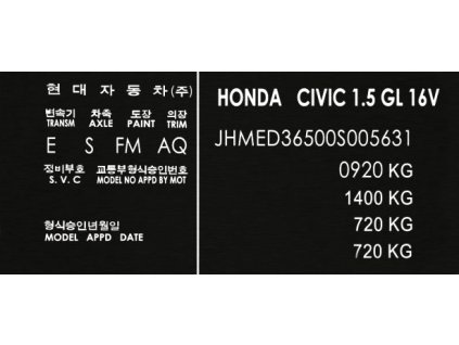 HONDA typový štítek, HONDA štítek, HONDA výrobní štítek, HONDA typový štítek vozidla, HONDA štítek, HONDA PVC štítek
