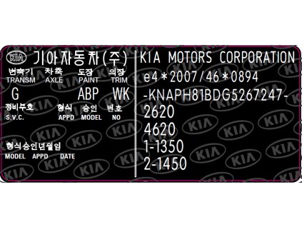 KIA typový štítek, KIA štítek, KIA výrobní štítek, KIA typový štítek vozidla, KIA štítek, KIA PVC štítek