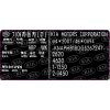 VIN label KIA, VIN stick KIA, vin sticker KIA, KIA ID label, KIA VIN label, KIA VIN LABEL poduction, KIA production plate