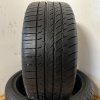 2KS LETNÍ PNEU SILVERSTONE ATLANTIS 225/35 R18 87W 7mm