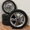 FORD FOCUS / MONDEO 5x108 R17 ET45+LETNÍ 215/50R17