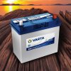 Varta blue dynamic 45AH, 12V, B32 5451560333132 edited 4