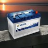 Varta blue dynamic EFB 85AH, 12V, N85 585501080D842 edited 4