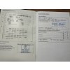 VW GOLF VI 1.2 TSI 63KW STYLE