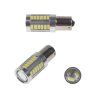 x LED BAU15s bílá, 12-24V, 33LED/5730SMD s čočkou
