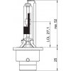 OSRAM 12V D2R 35W xenarc (1ks)