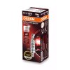 x OSRAM 12V H1 55W night breaker silver (1ks)