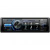 JVC 1DIN DAB / FM autorádio/3" displej/USB/AUX/Bluetooth/vstup pro park.kameru