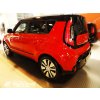 Boční lišty na dveře Kia Soul II 2013- F43 | Rider