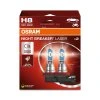 OSRAM 12V H8 35W night breaker laser (2ks) Duo-box