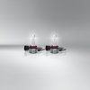 OSRAM H11 NIGHT BREAKER LED SMART 12V