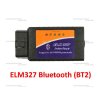 Bluetooth 2 (BT2)