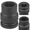 Krátký úderový nástrčný klíč 1/2" 17mm 6ti hran Easy fit Jonnesway S21A4117