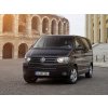 14592(7) vana do kufru vw t5 multivan short kratky 2003 2015 za 3 radu protiskluzova