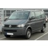 14596(8) vana do kufru vw t5 transporter combi long dlouhy 2003 2015 za 3 radu protiskluzova