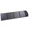 Solární panel - nabíječka 80W