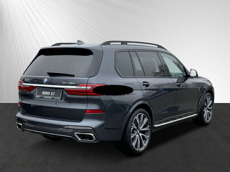 BMW X7 40d xDrive Mpaket - nové auto skladem | nákup online | super cena | online prodej | autoibuy.com