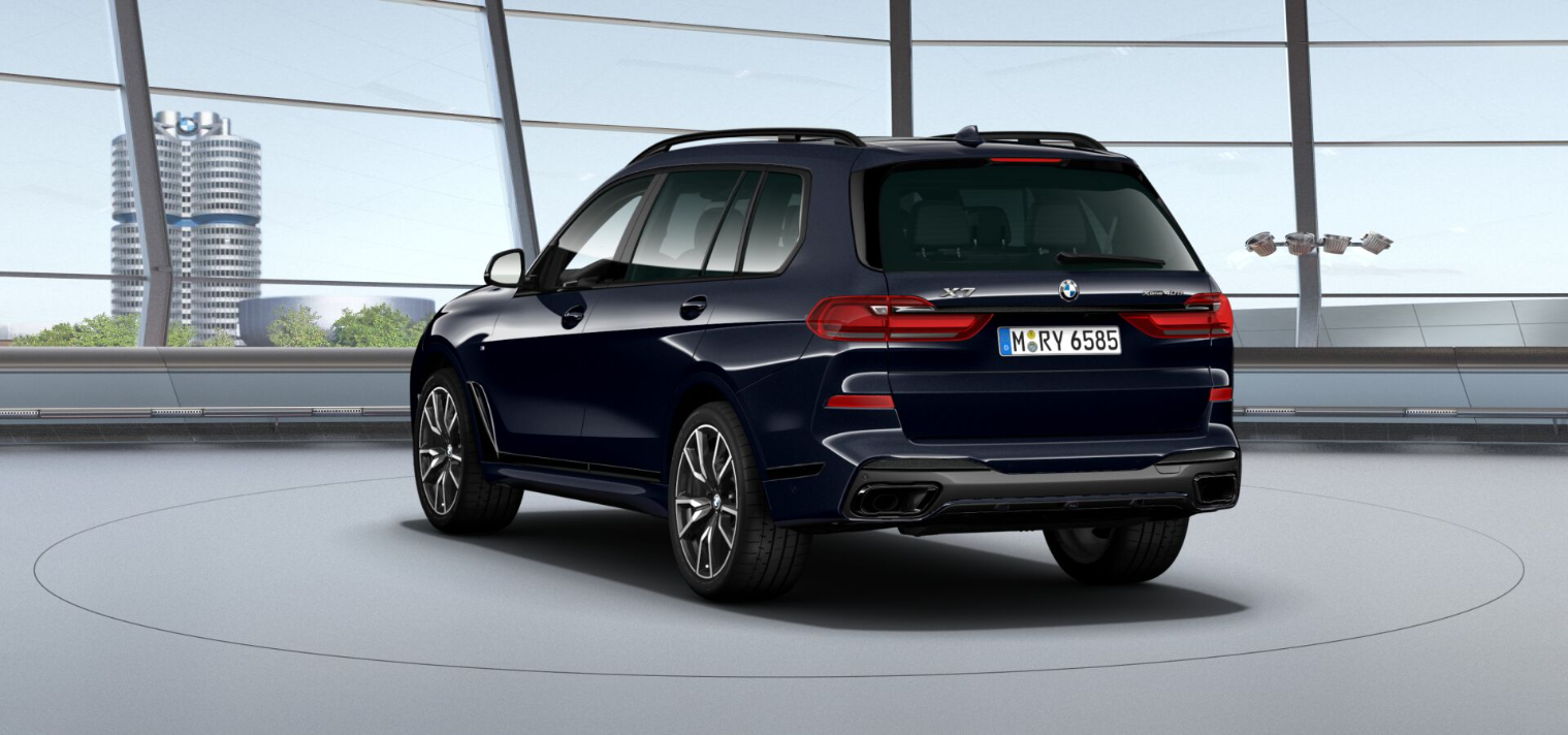 BMW X7 40d xDrive Mpaket - nové auto skladem, nákup online