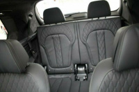   Luxusní prémiové sportovní BMW X7 M50d xDRIVE M-SPORT INDIVIDUAL - černá safír metalíza | Online autosalon AUTOiBUY.com