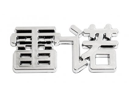 85410 znak renault china letter