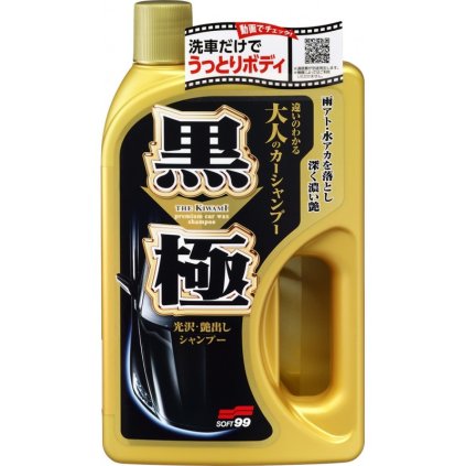 Soft99 Kiwami Extreme Gloss Shampoo Dark lesk zintenzivňující autošampon