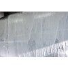 j6452fc9d936ff 1585 3 super foam 1