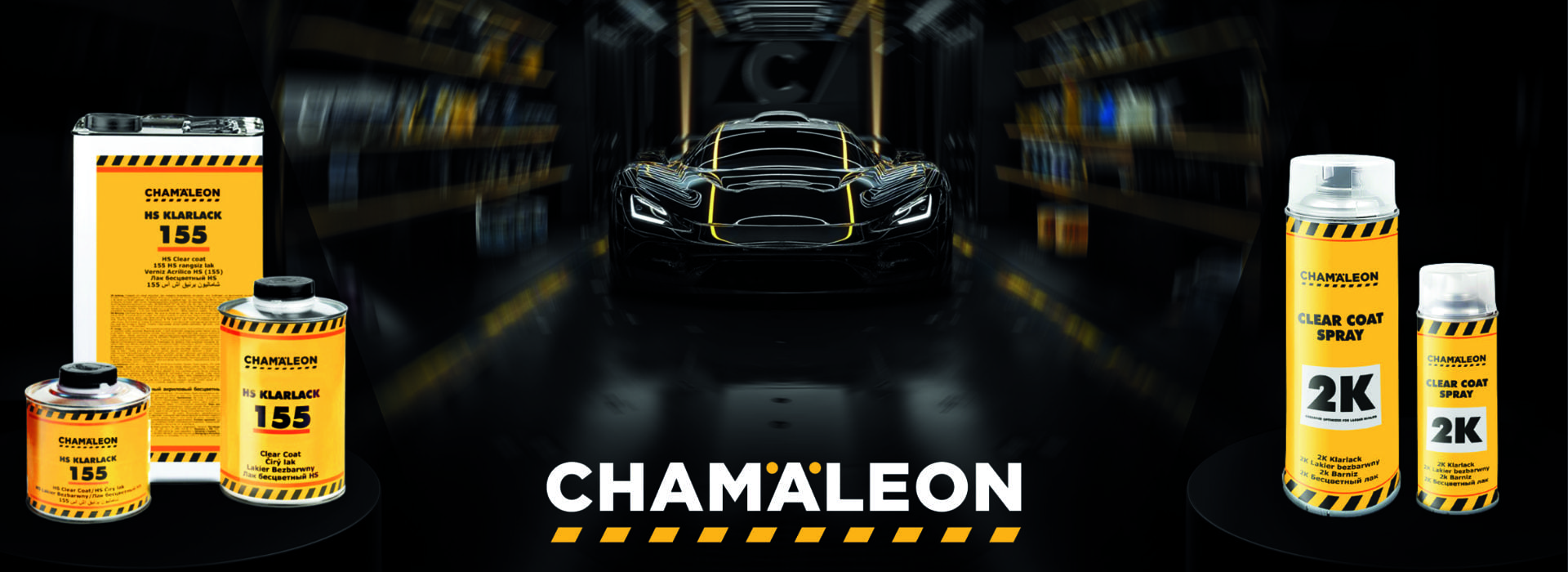 Chameleon