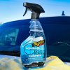 Meguiar's Perfect Clarity Glass Cleaner 710 ml - Čistič autoskiel