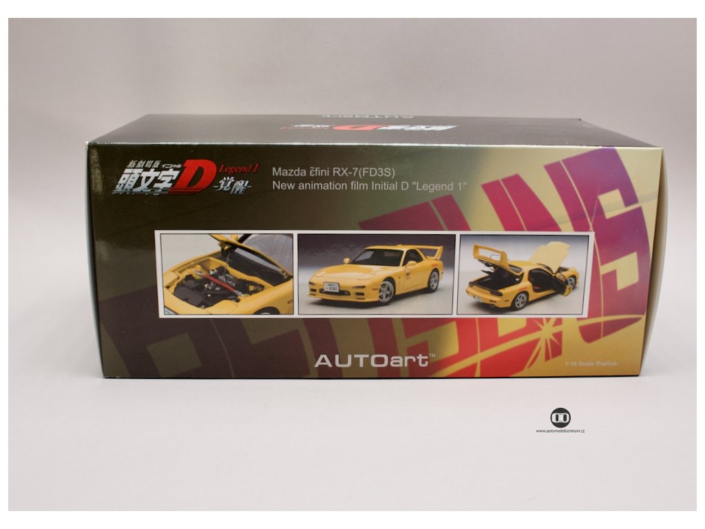 Model Auta Mazda Efini Rx 7 Fd3s New Animation Film Initial D Legend 1 1 18 Auto Art Automodelcentrum Model Auta Mazda Efini Rx 7 Fd3s New Animation Film Initial D Legend 1 1 18 Auto Art Automodelcentrum