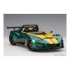 Lotus 3 Eleven Roadster 2016 (Composite model) zelená žlutá 1 18 Auto Art 75392 03