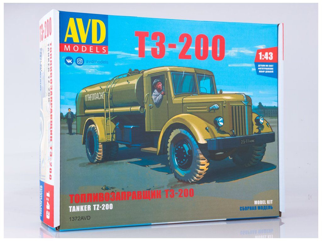 1096787_2