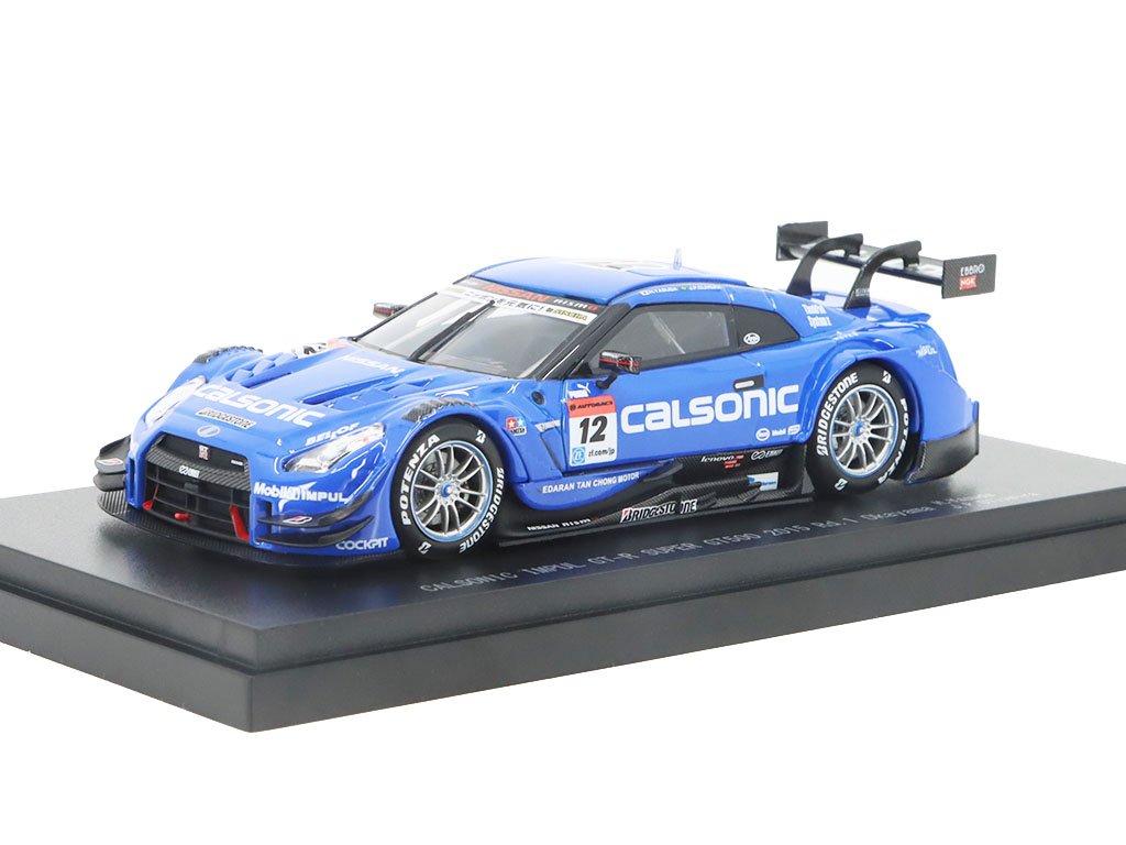 Nissan Calsonic Impul GT-R Super GT500 #12 2015 1:43 - Ebbro