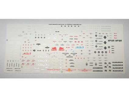 Obtisky na modely - emblémy - SADA #4 - Auta SSSR - URAL, MAZ, ZIU  Dekály - obtisky na modely 1/43