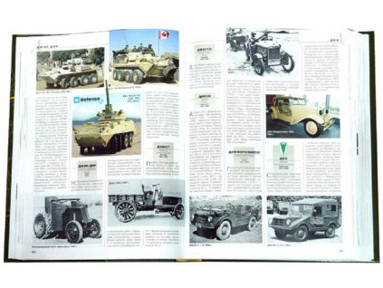 Encyklopedie vojenských vozidel 1769-2006 - kniha