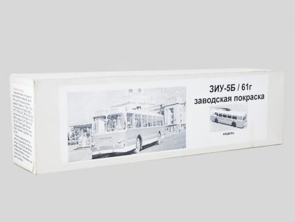 ZiU 5B 1961 trolejbus - Bazarové zboží (výprodej soukromé sbírky)  ZiU 5B - kovový model