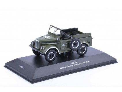 GAZ-69 VDV vojenská přehlídka 09.05.1965. - VVM-IST models  GAZ-69 VDV vojenská přehlídka 1965 - kovový model auta