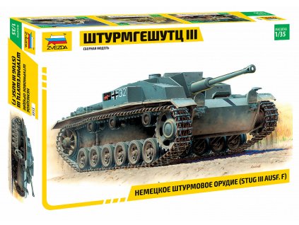 Tank STUG III AUSF.F 1:35 Zvezda - stavebnice  Montážní sada Tank STUG III AUSF.F - stavebnice