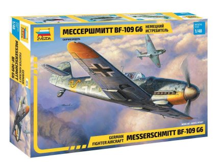 Letadlo Messerschmitt BF-109 G6 - 1:48 Zvezda - stavebnice  Letadlo Messerschmitt BF-109 G - ModelKIT