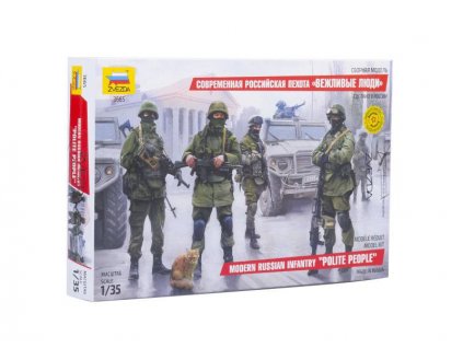 Montážní sada Ruská pěchota - 1/35 časopis s montážní sadou  Montážní sada Ruská pěchota