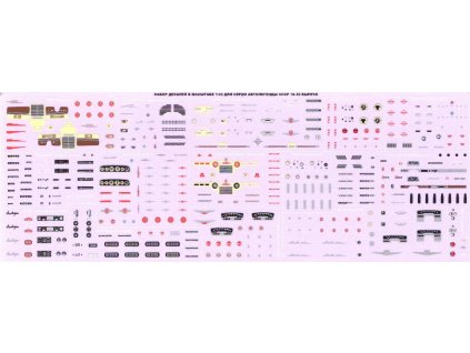 Časopis s obtisky - emblémy, palubni deska -  Auta SSSR - ZIL, VAZ, GAZ, ZIL  Dekály - obtisky na modely 1/43